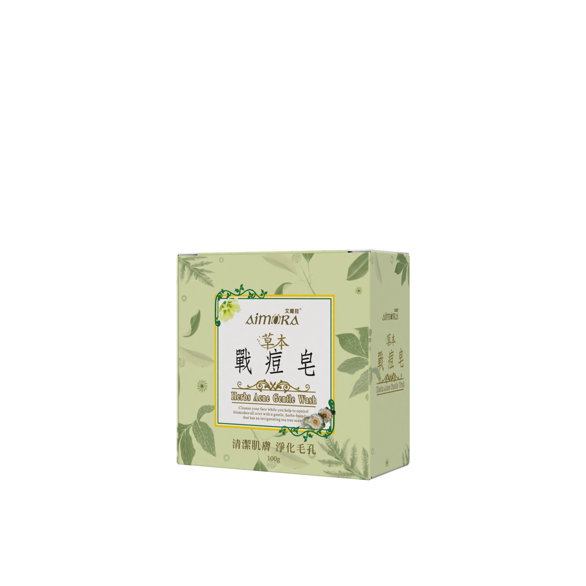 Aimora® 草本戰痘皂｜100G