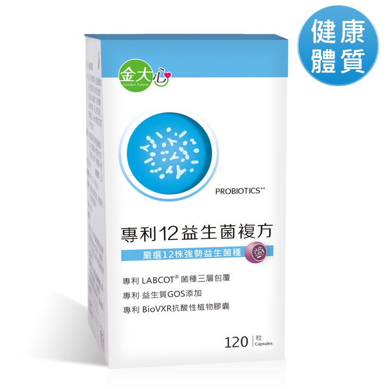 專利12益生菌複方膠囊(120粒)