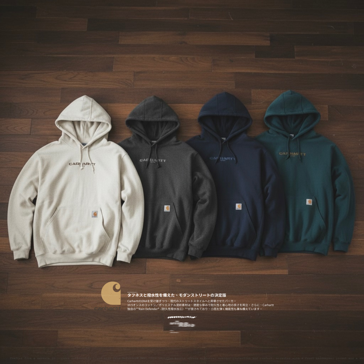Carhartt Rain Defender® 經典LOGO 防潑水帽tee |黑五快閃|