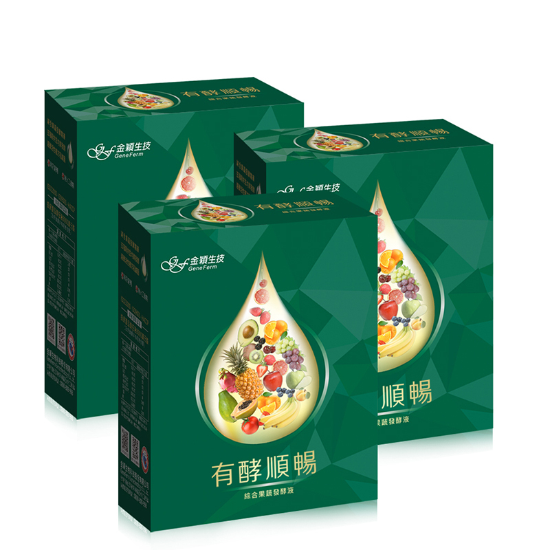 有酵順暢 果蔬發酵液(10入)*3盒