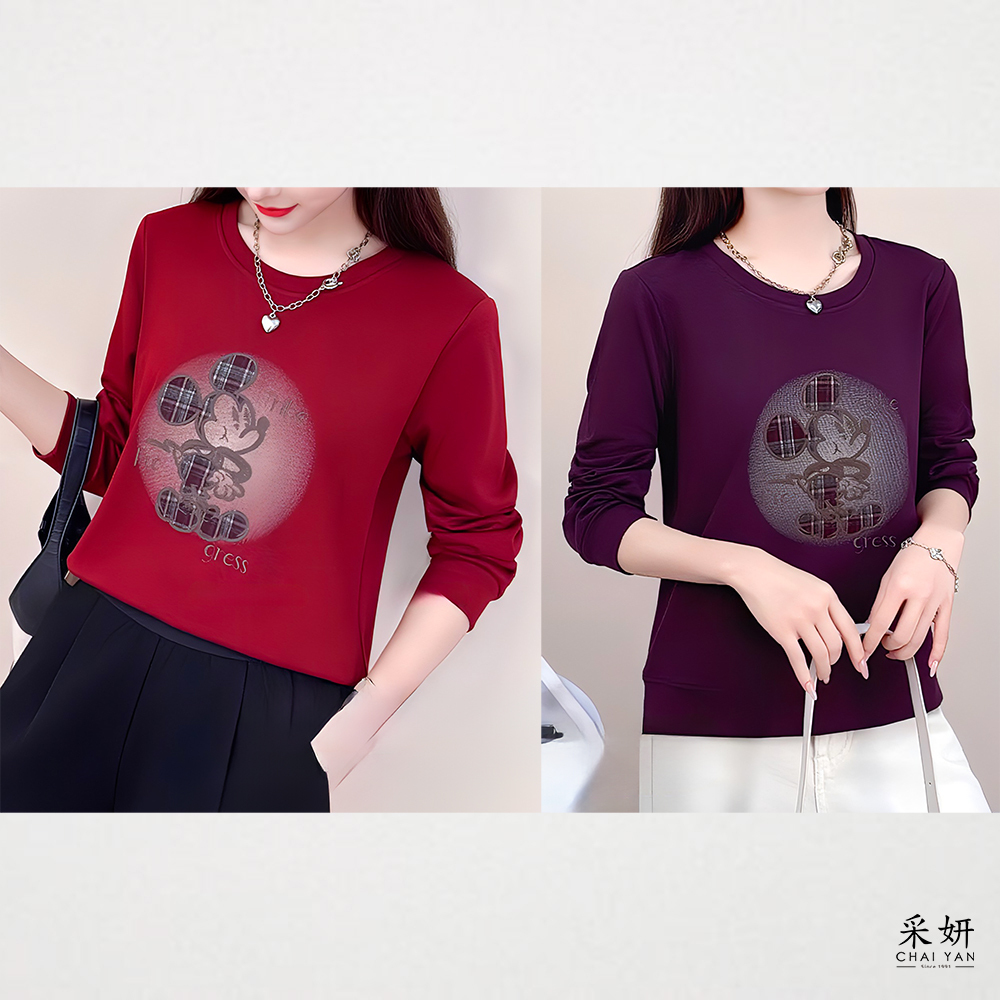 卡通生氣小人刺繡滑棉圓領長袖上衣