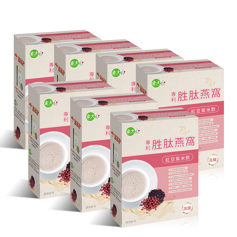 金大心 專利胜肽燕窩紅豆紫米飲(10入)*7盒