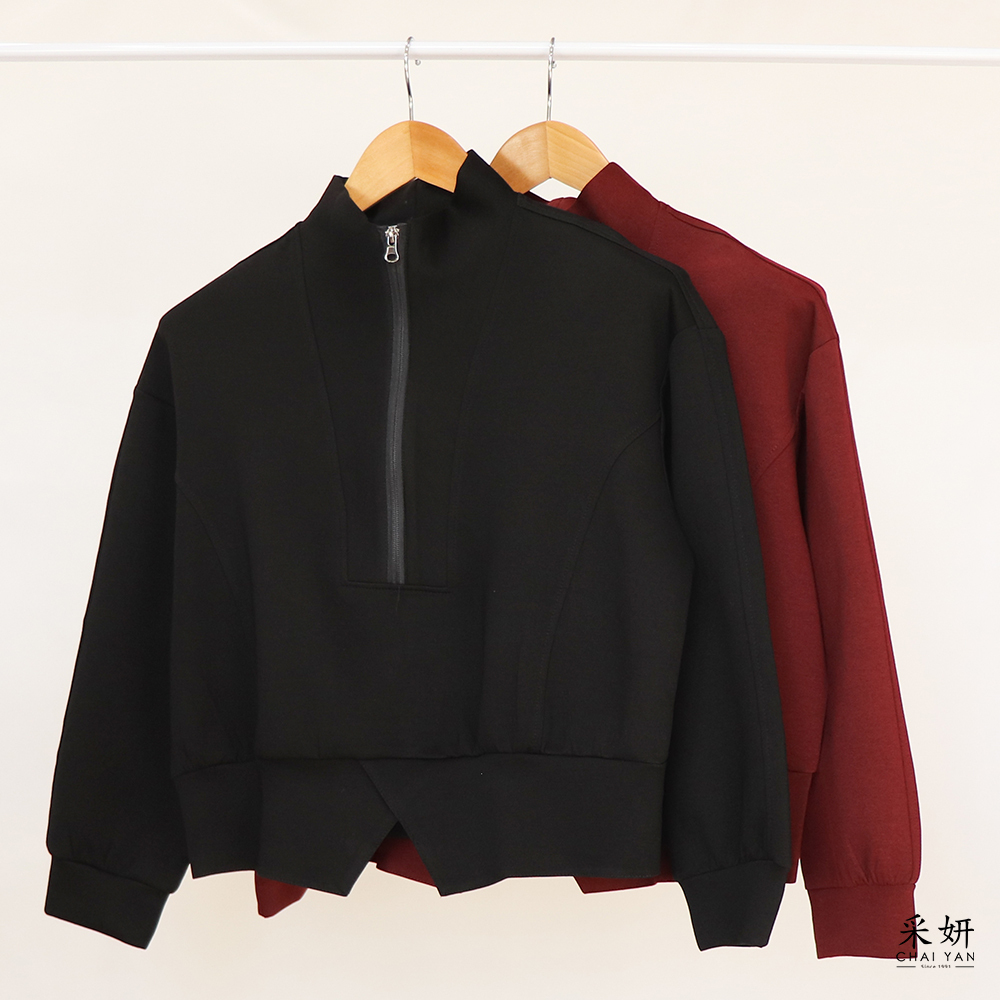 落肩素色滾邊滑棉拉鍊立領長袖上衣