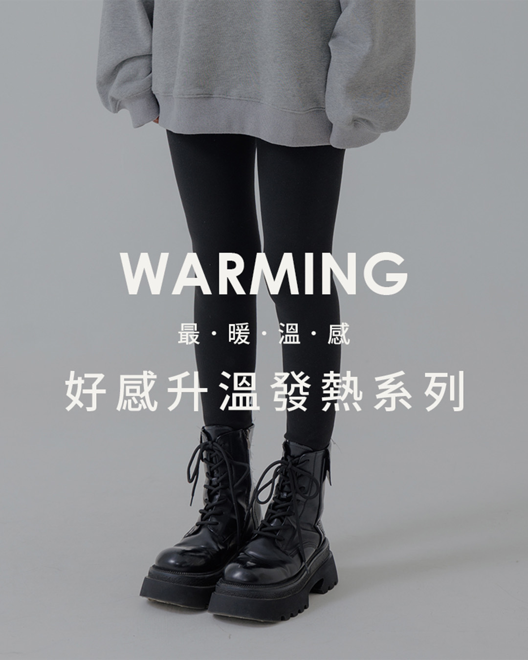 Multi-size warm fleece-lined leggings, available in three colors, M-2XL【04102014】in stock+pre-order