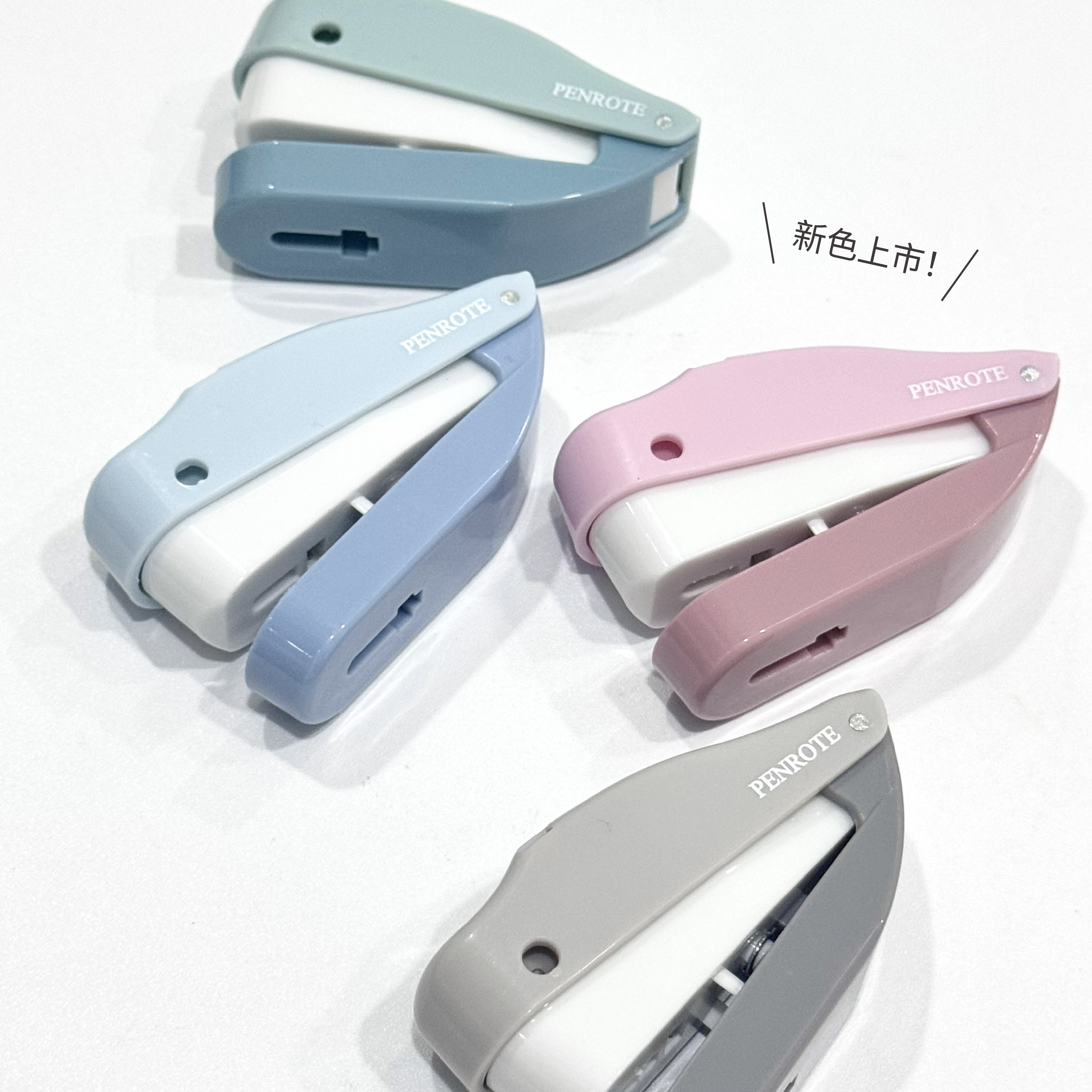 【PENROTE筆樂】環保無針訂書機