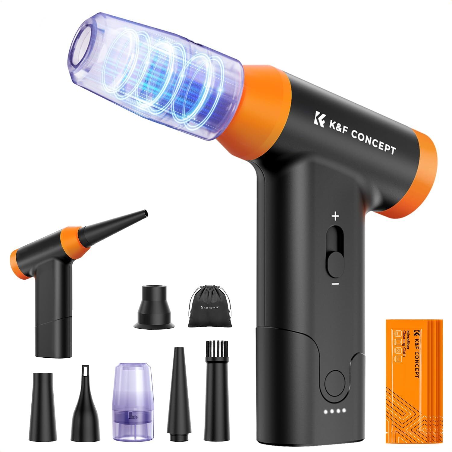 K&F CONCEPT 電動氣壓除塵槍套裝