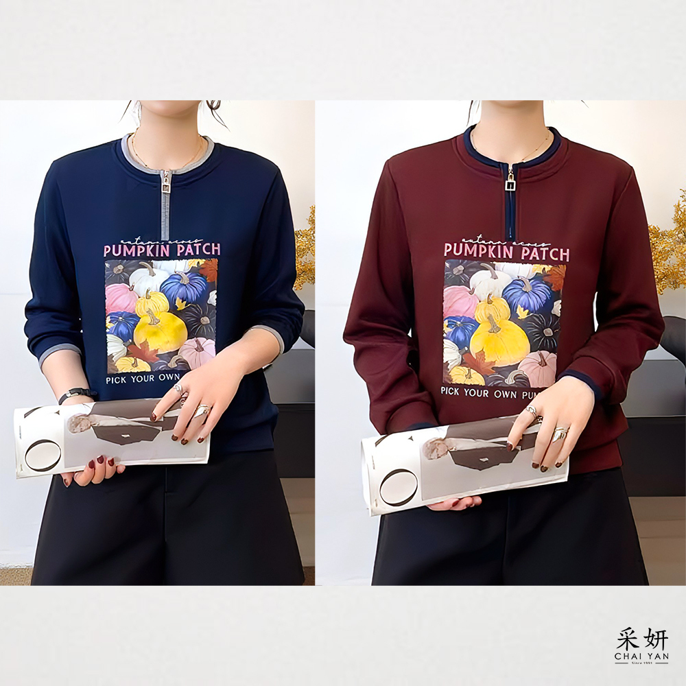 多彩南瓜字母印花拉鍊滑棉圓領長袖上衣