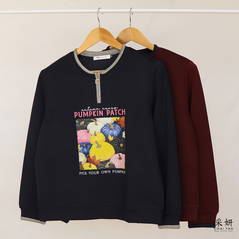 多彩南瓜字母印花拉鍊滑棉圓領長袖上衣