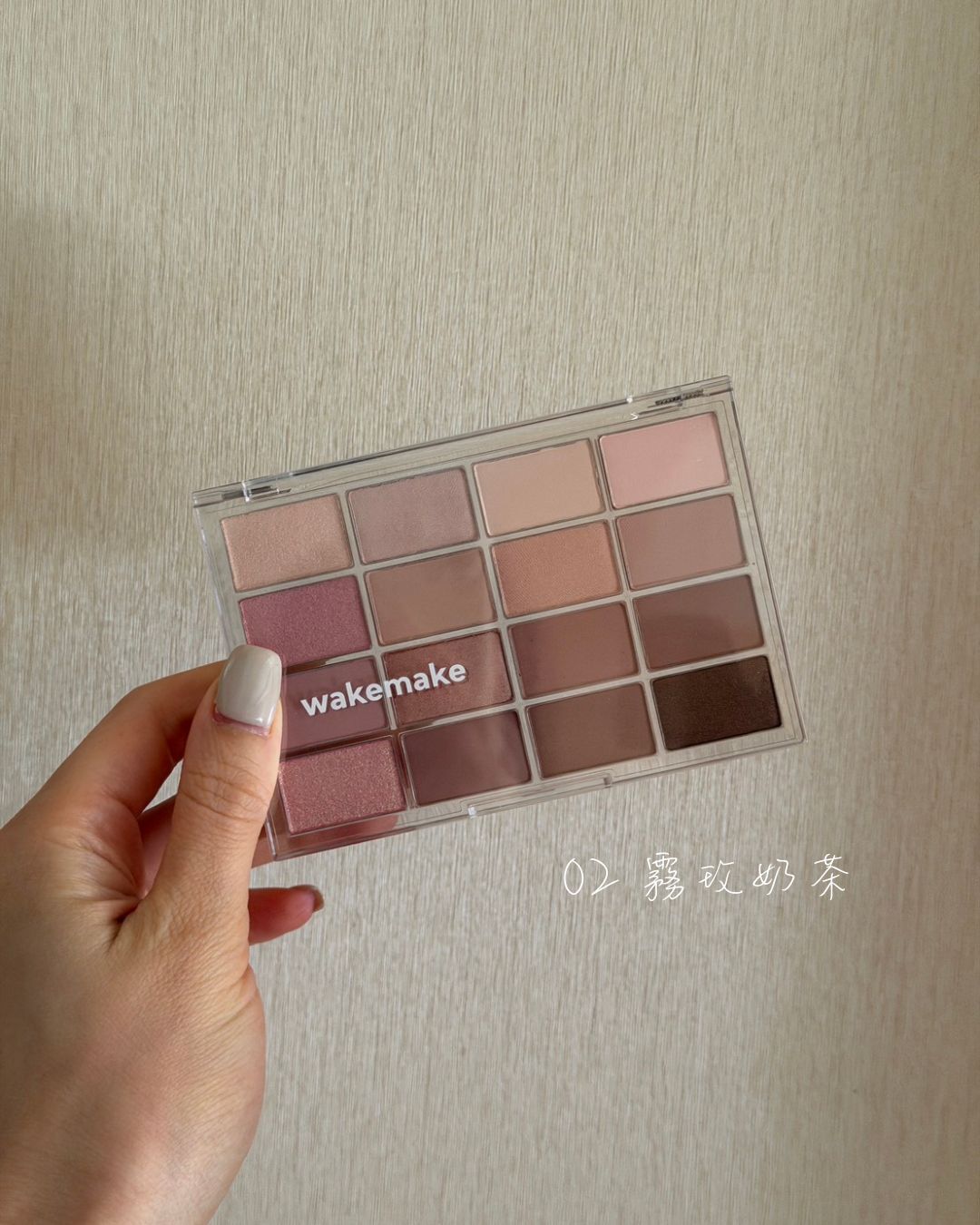 Ranie選品🇰🇷 16色眼影盤 (預購)