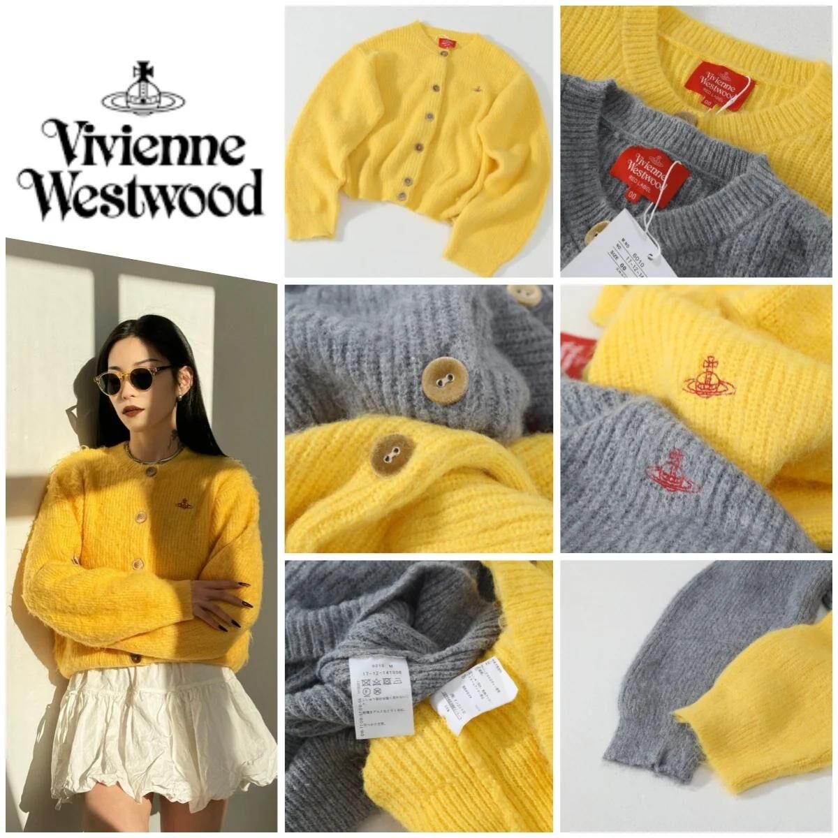 Vivienne Westwood土星冷衫