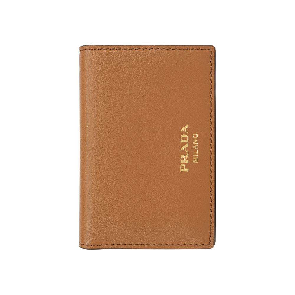 【Prada】金色燙印Logo 牛皮對卡片夾/名片夾(焦糖色)