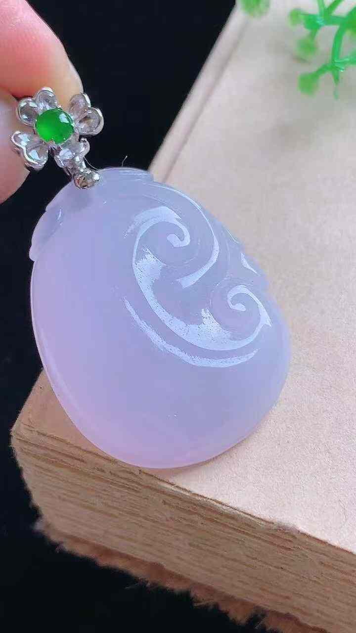 翡翠高冰紫羅蘭如意,天然翡翠A玉, 緬甸玉, Jade, Jadeite