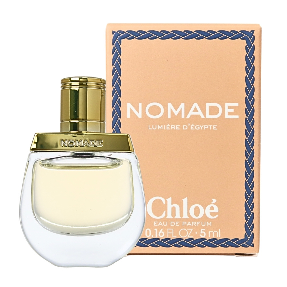 Chloe Nomade Lumiere d'Egypte 芳心之旅湛影女性淡香精 EDP 5ml