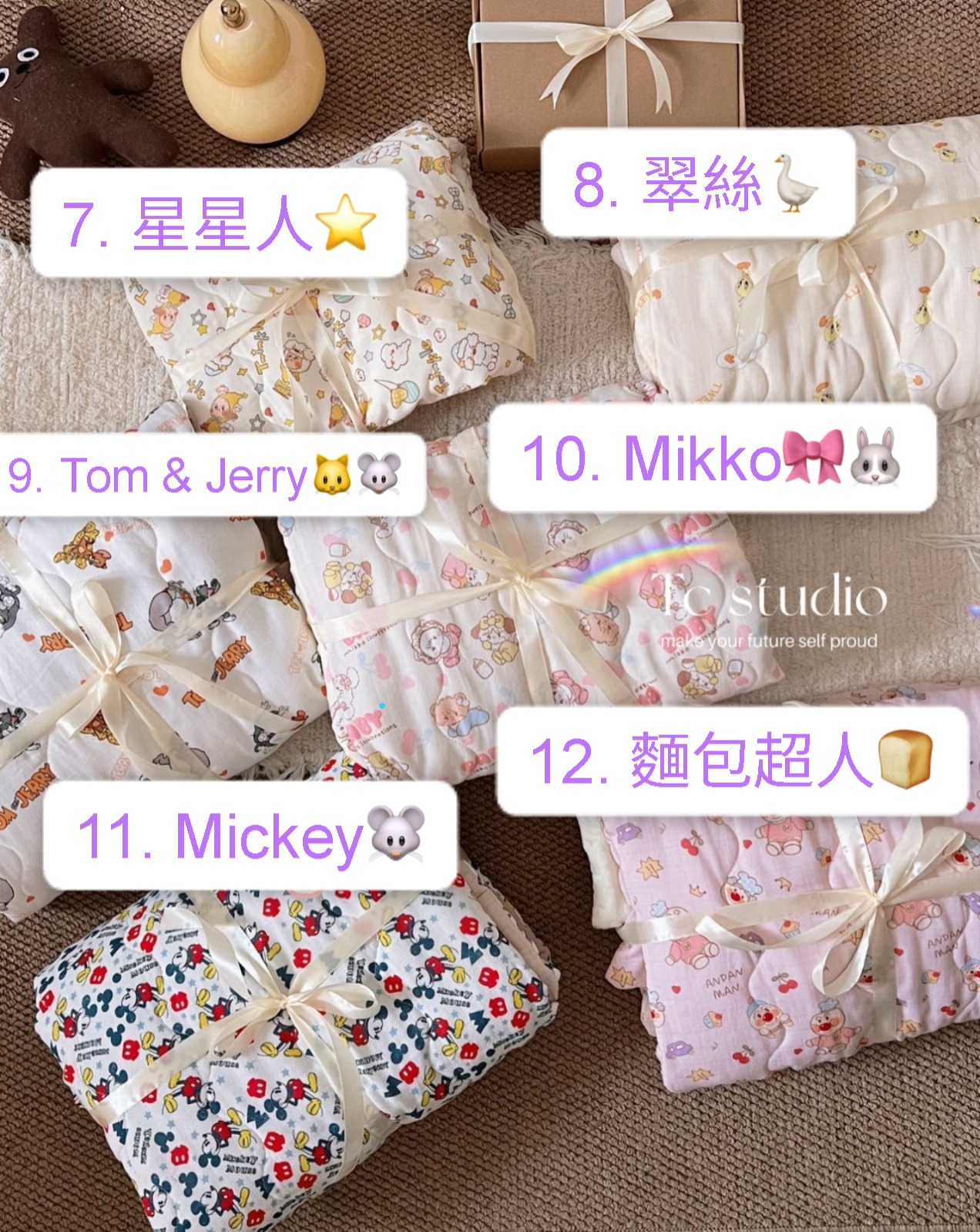 廠單 卡通冬日夾棉暖暖棉系列