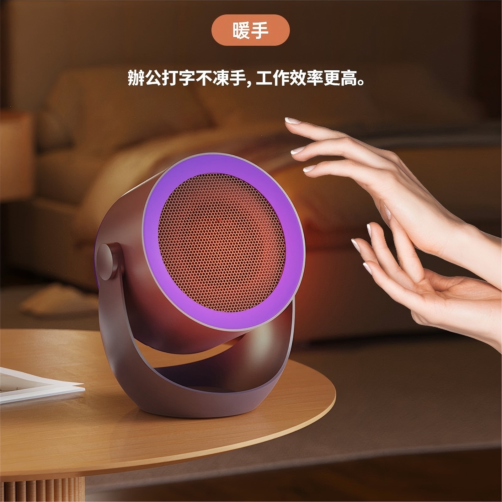 日本TSK 桌面便攜式速熱暖風機 迷你電暖器 P2900