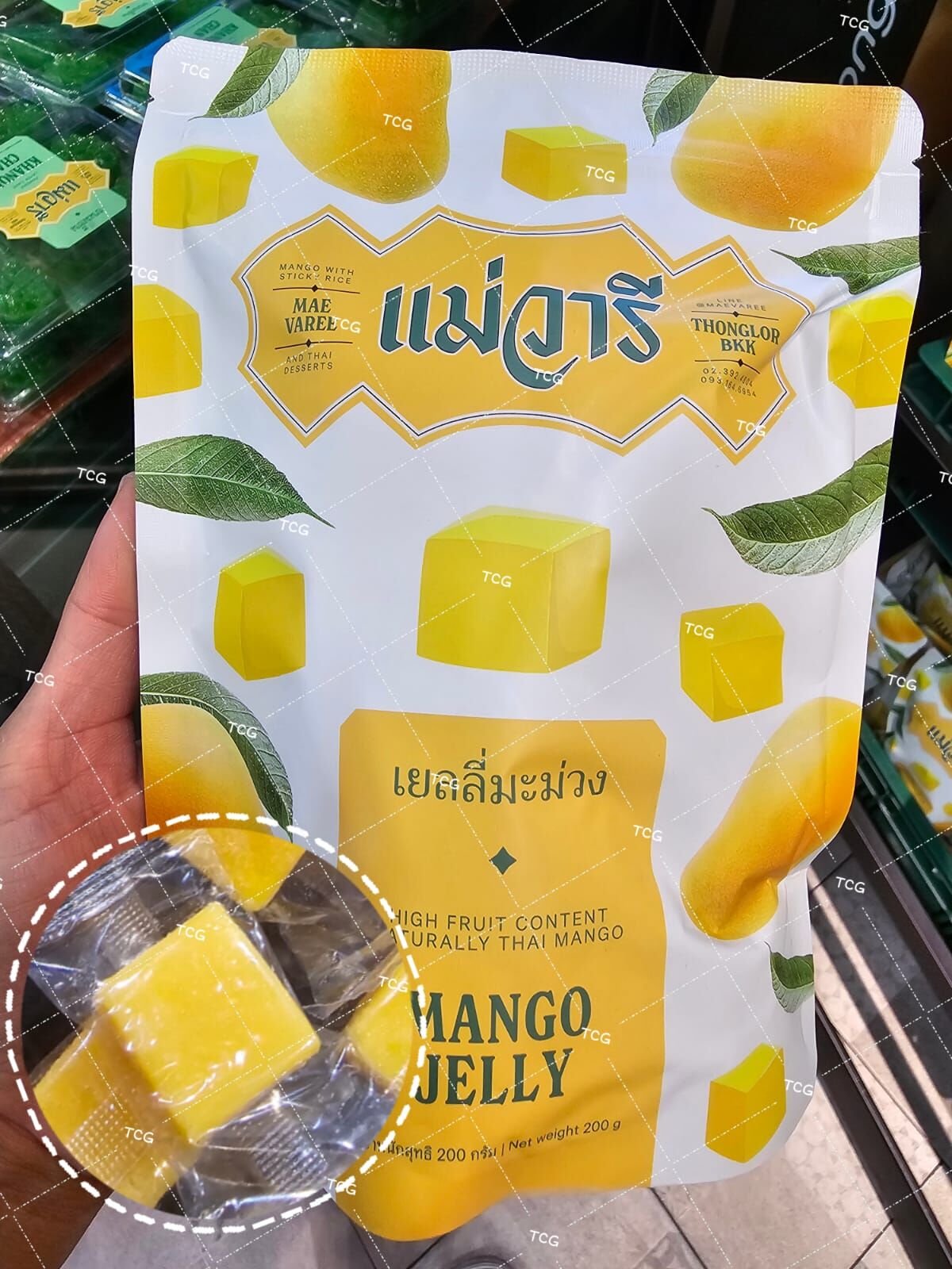 現貨 TH1 #Mae Varee 芒果啫喱軟糖200g