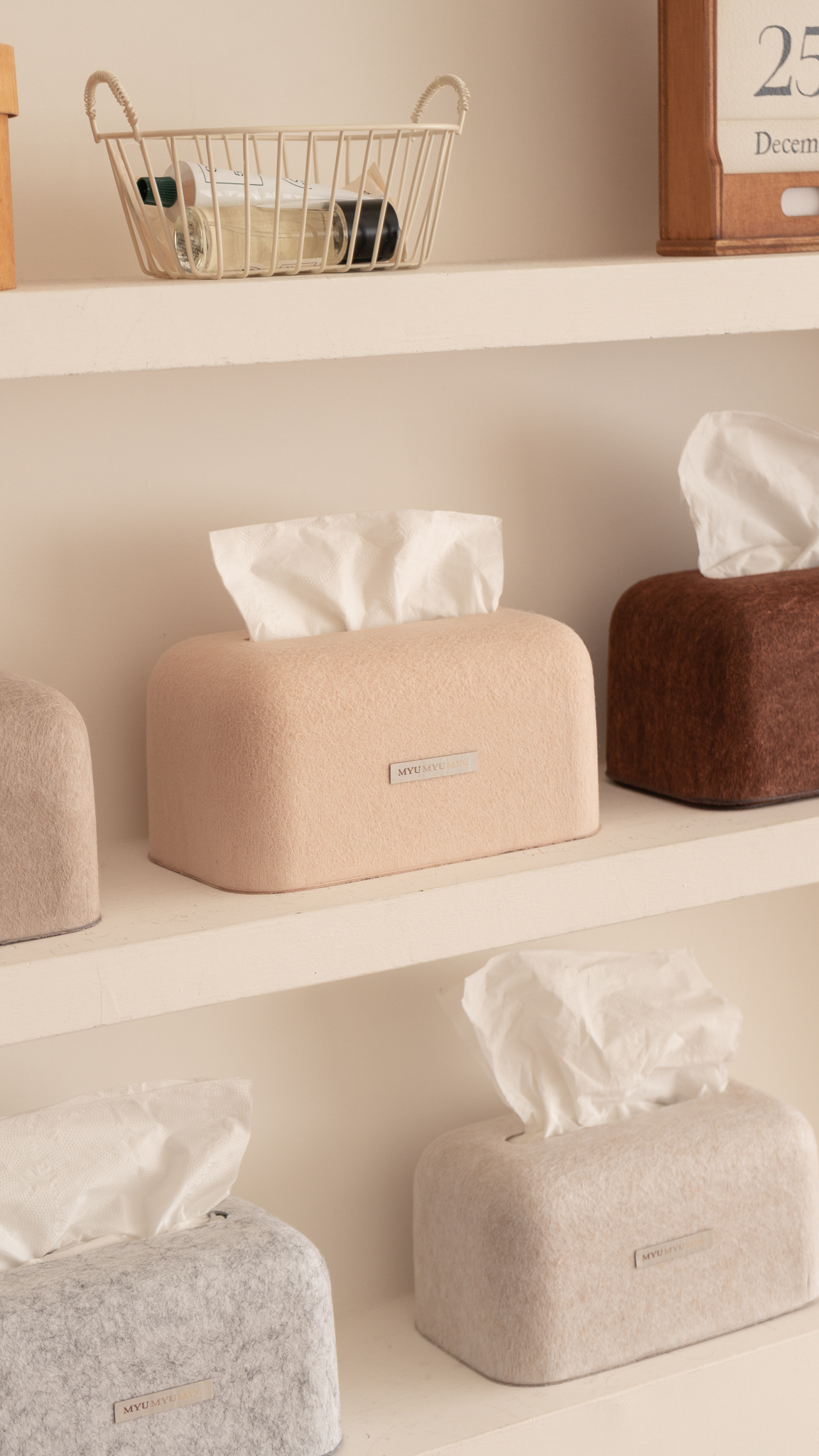 LAINE 毛氈衛生紙盒