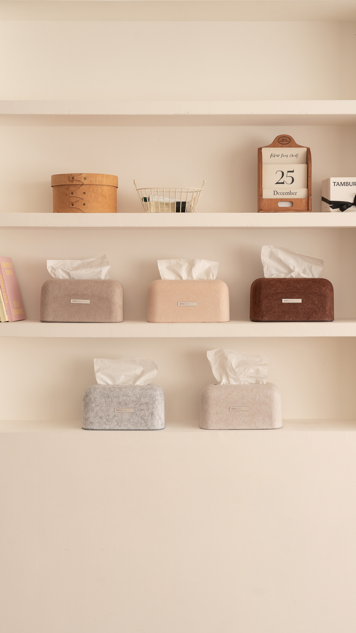 LAINE 毛氈衛生紙盒