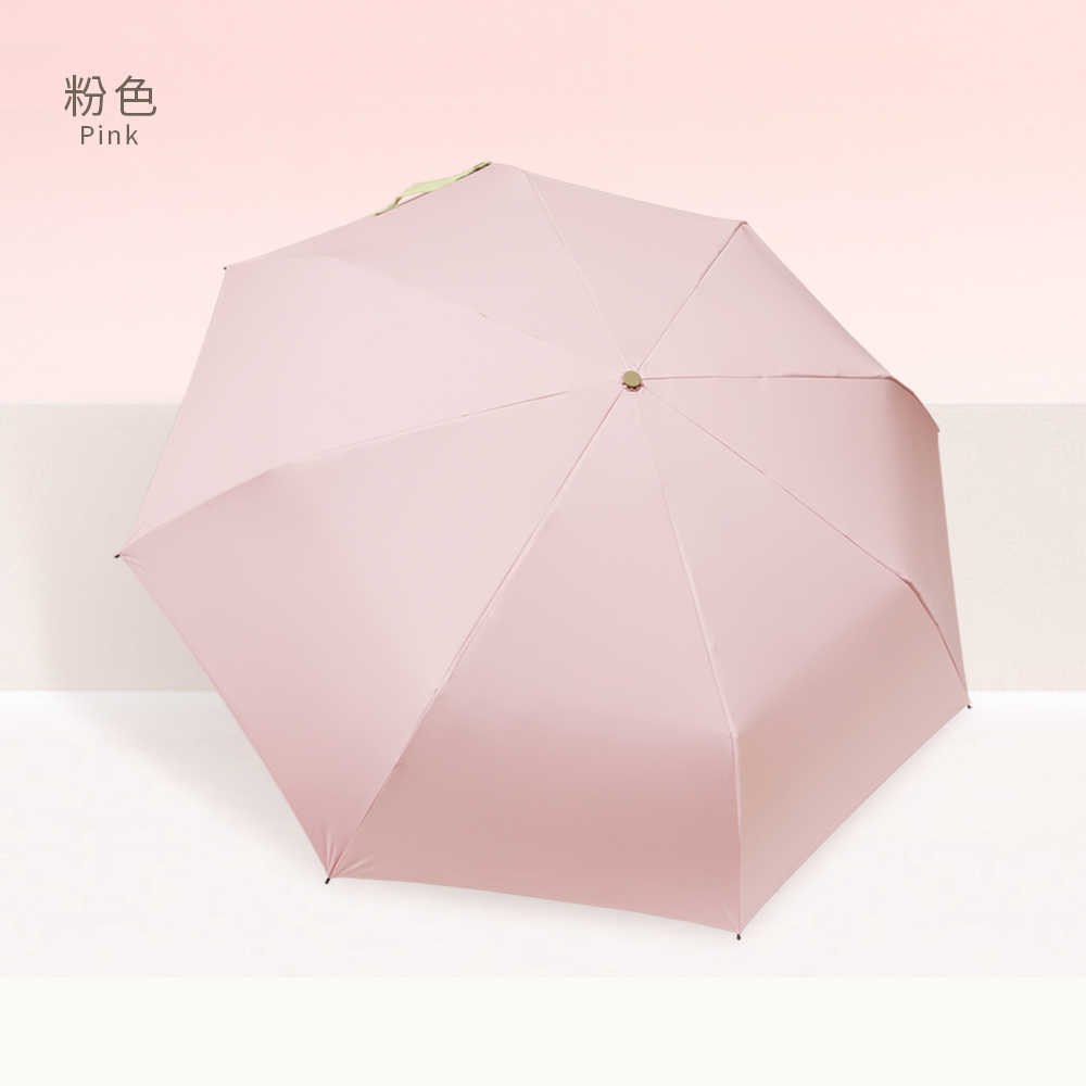 雨傘,防水,防曬,加大,自動傘,一鍵開傘,玻璃纖維,自動開收,絲滑,晴雨兩用,舒適吊繩,UPF50+,抗風,插畫家,聯名,邦妮,Bonnie,粉色