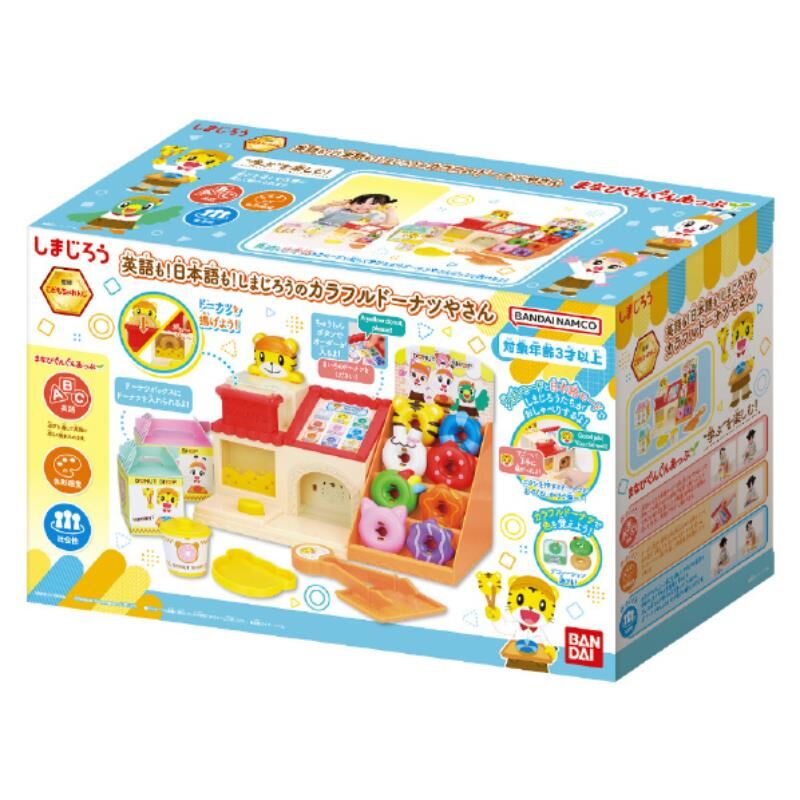 BANDAI 代理版 可愛巧虎島 巧虎彩色甜甜圈商店 BT687655