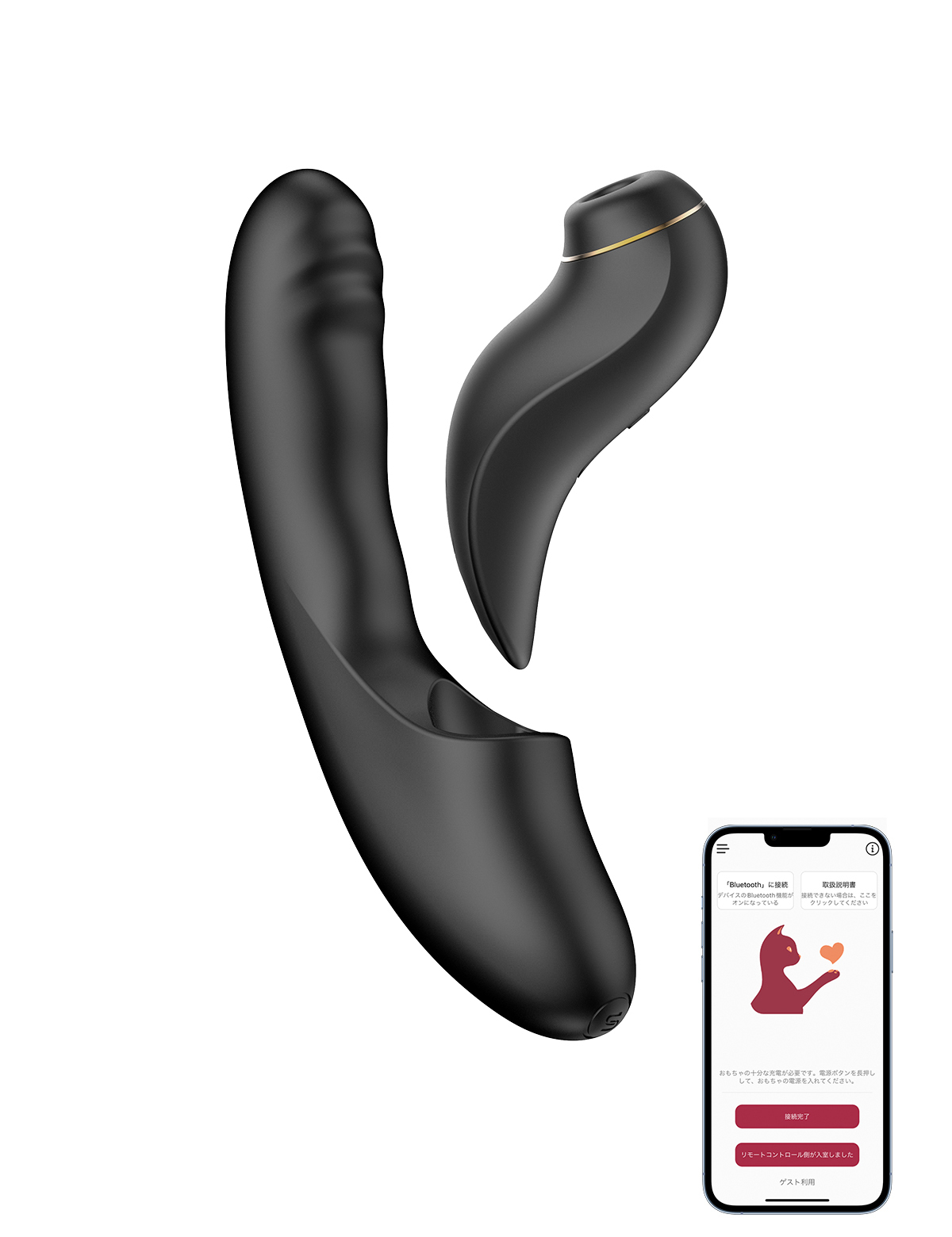 ToyCod 二奈美 APP版可分離吮吸按摩棒 - 黑色