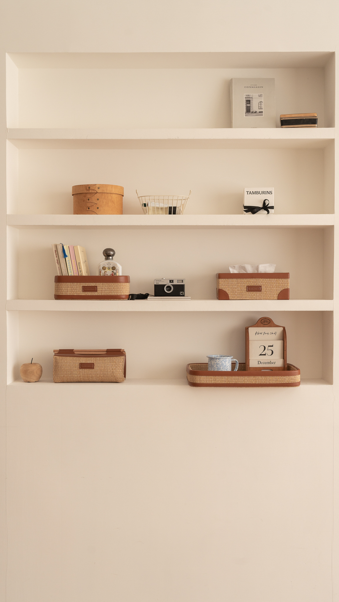 JERAMI皮革草編收納系列