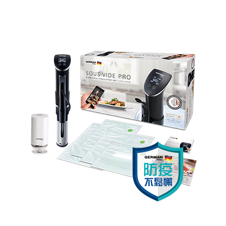 低溫慢煮機, 慢煮套裝, SVC-313W, 慢煮棒, 真空慢煮, 德國寶慢煮機, 氣炸蒸烤焗爐, SGV-1528K, 慢煮功能廚具, 低溫烹調工具