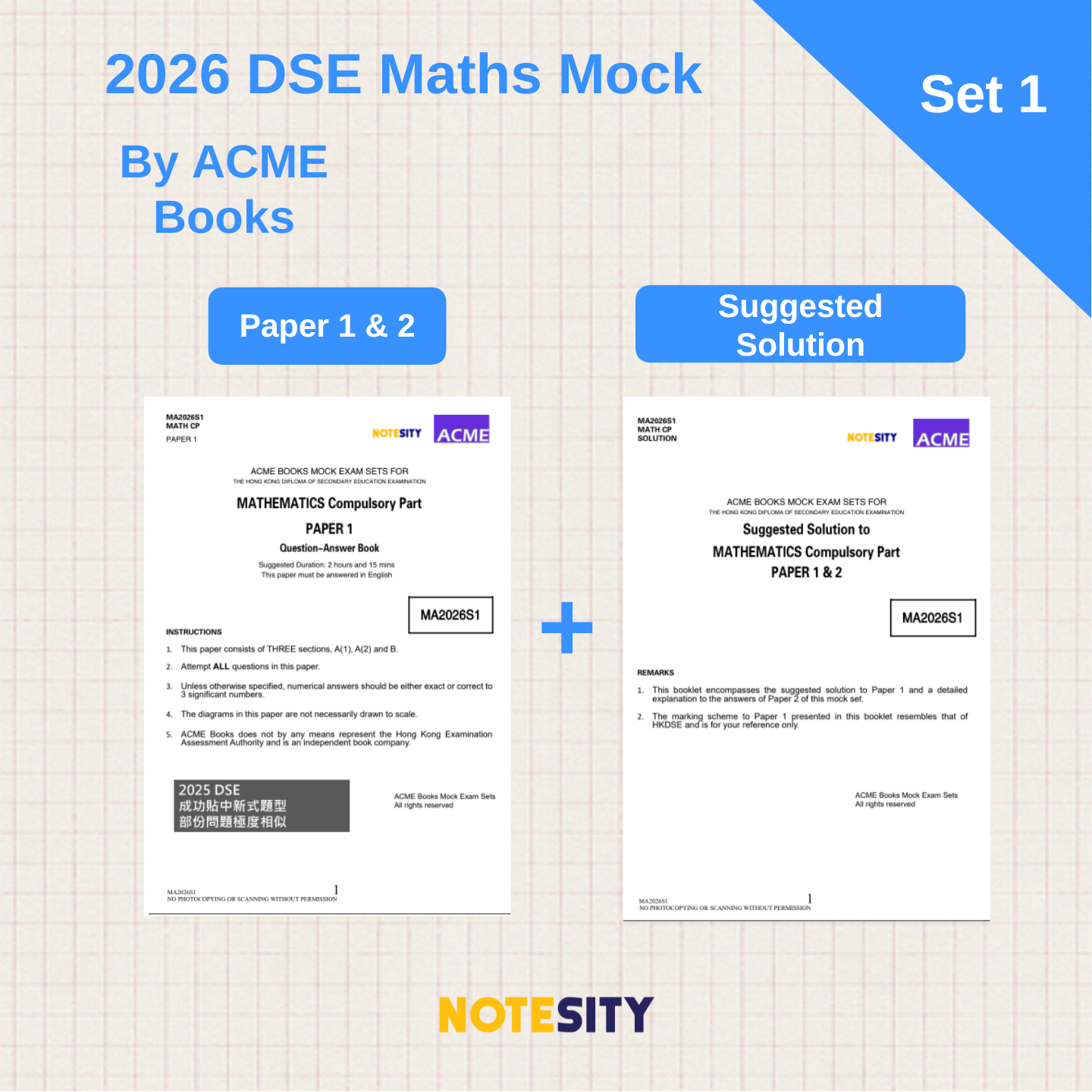 2026 DSE Maths Mock Set 1 by ACME Books
