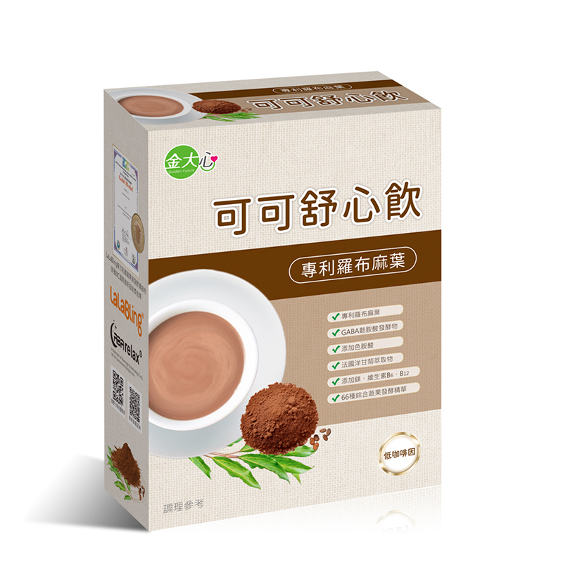 金大心 專利羅布麻葉 可可舒心飲(10入)