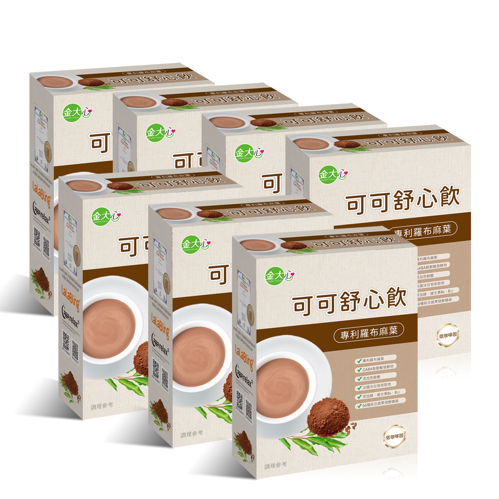 金大心 專利羅布麻葉 可可舒心飲(10入)*7盒