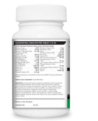 VetriScience  - 狗多種維生素咀嚼錠 90錠