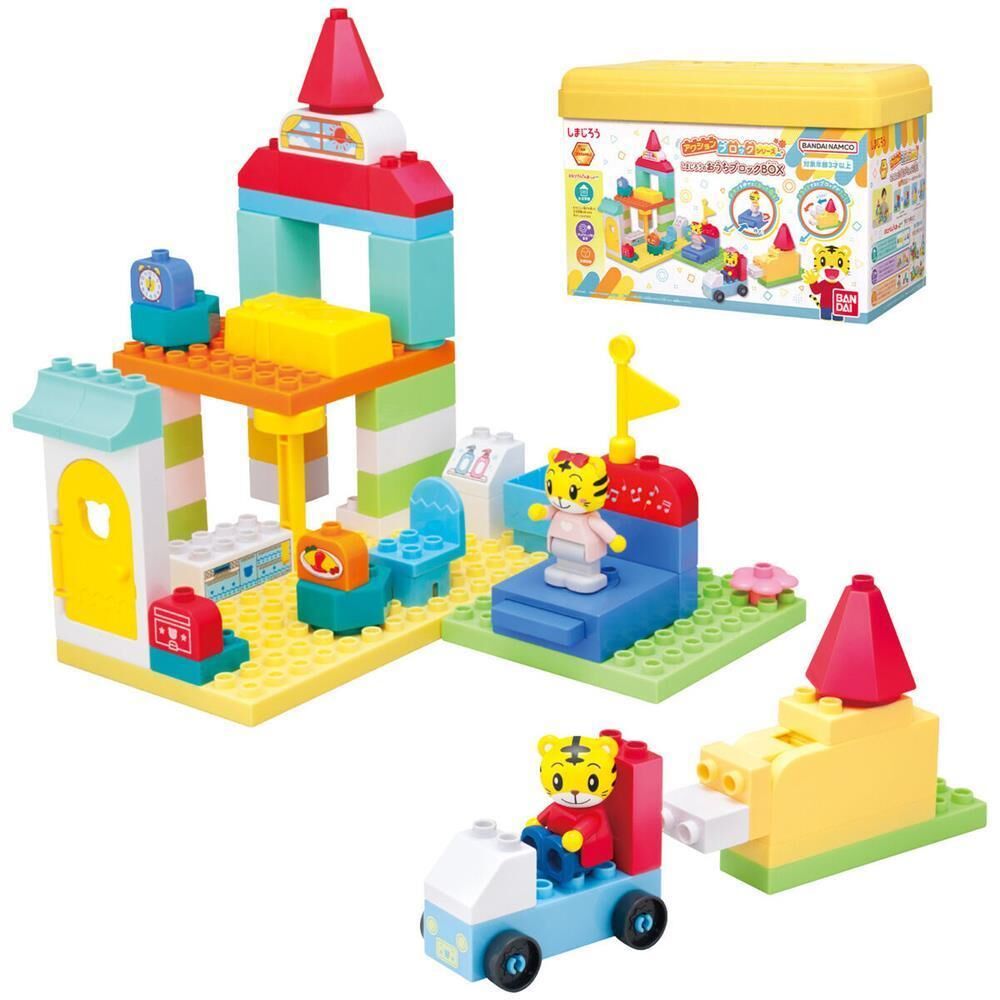 BANDAI 代理版 巧虎組裝積木系列 房子收納箱 BT174963