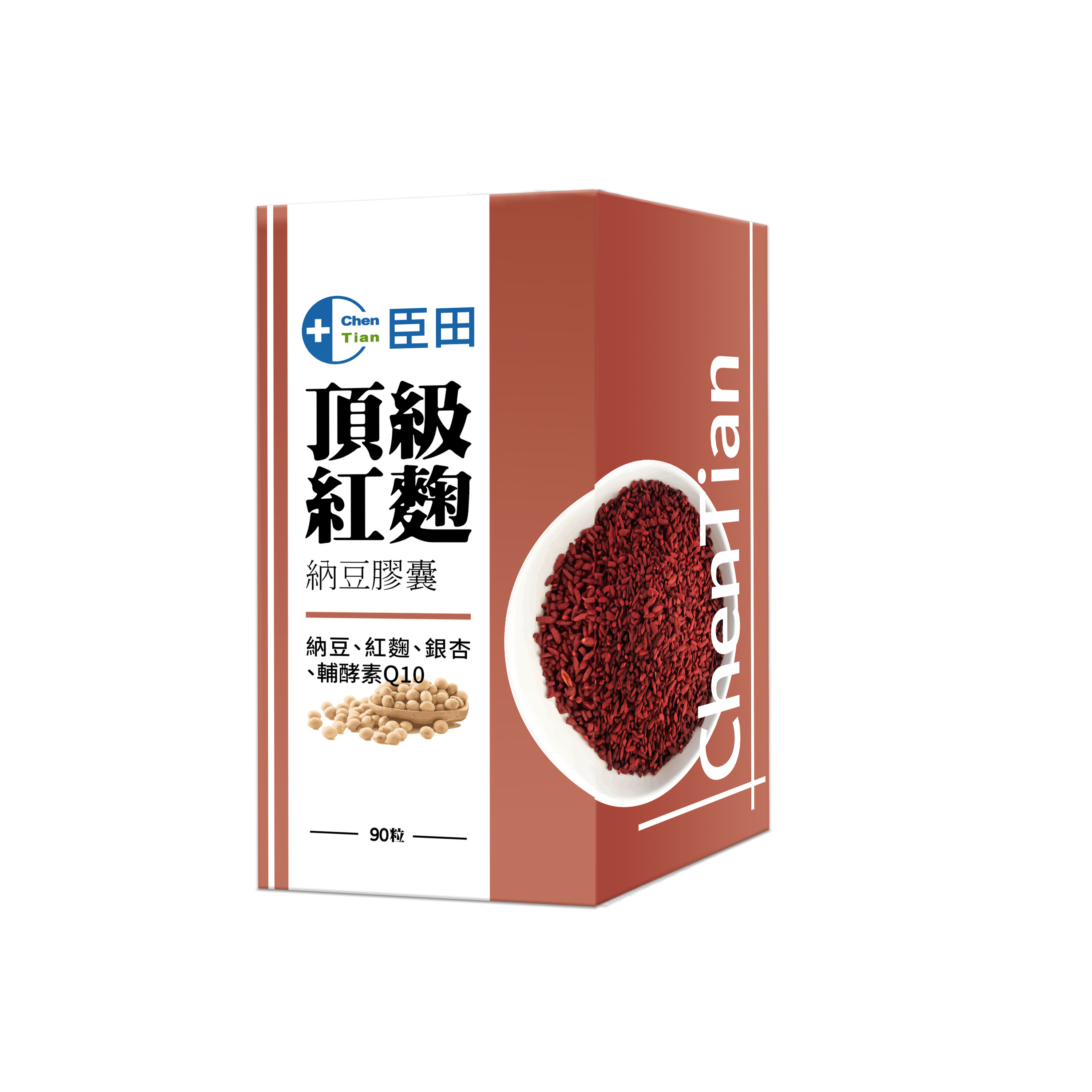 頂級紅麴納豆複方膠囊 500mg (90粒/罐)