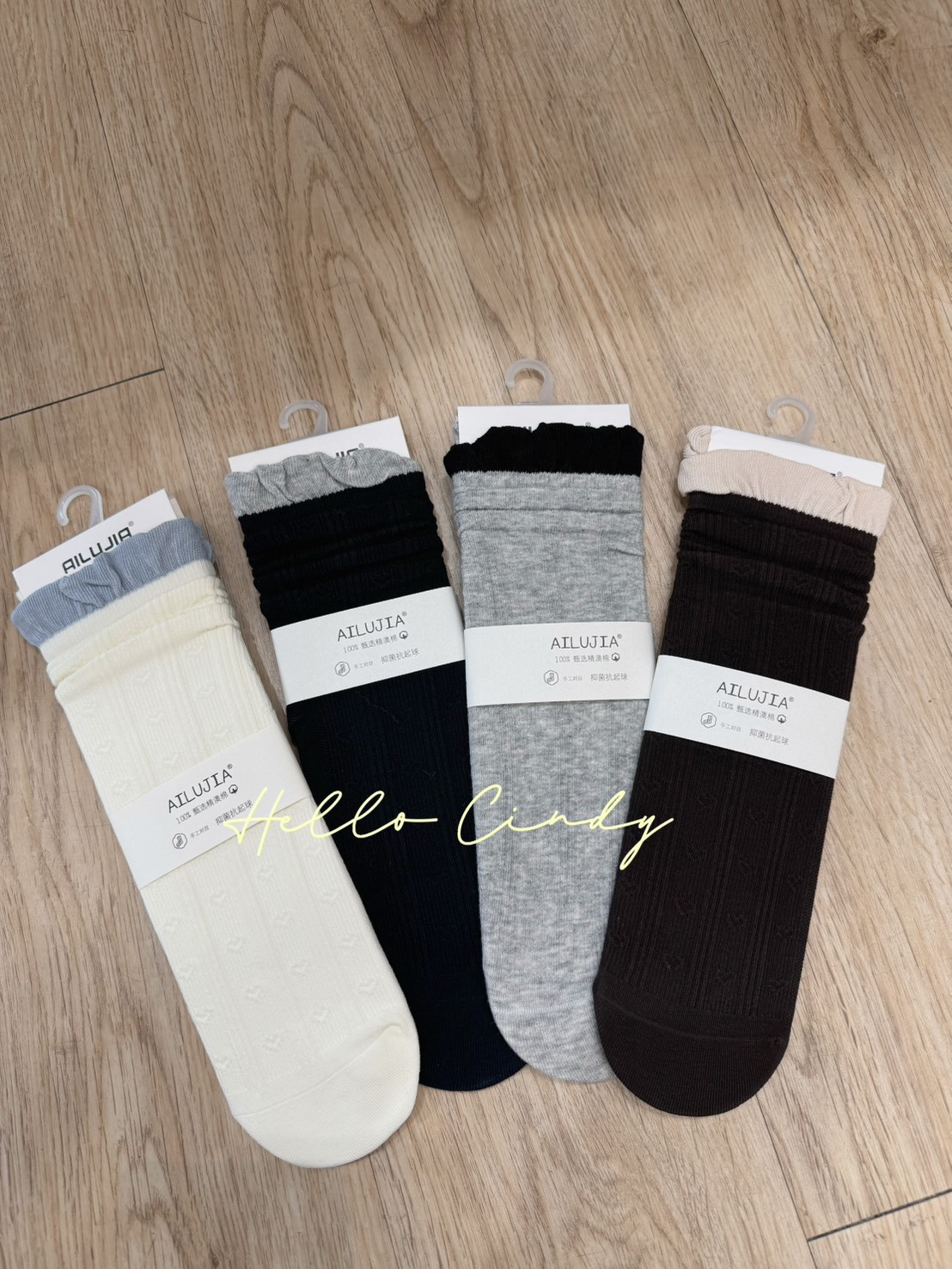 B11165可可愛愛浪漫花邊撞色堆堆襪4入組