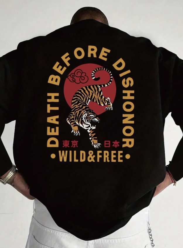 KADMAX大尺碼-大碼男老虎潮流英文大學TEE〈KSMS2658〉