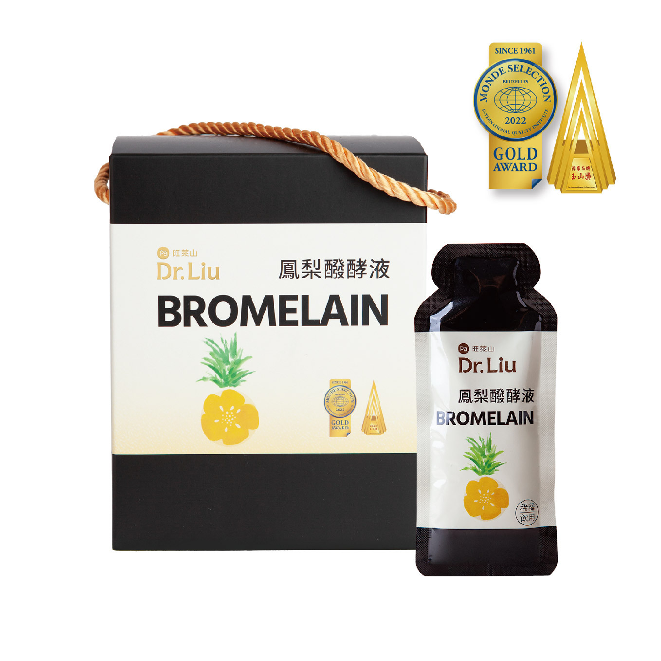 鳳梨醱酵液隨身包