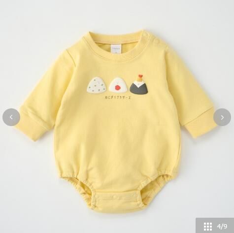 日單 futa食物系列baby 福袋6件套