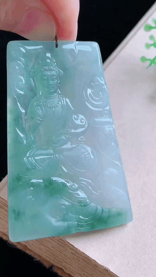 11175710 翡翠冰飄花普賢菩薩