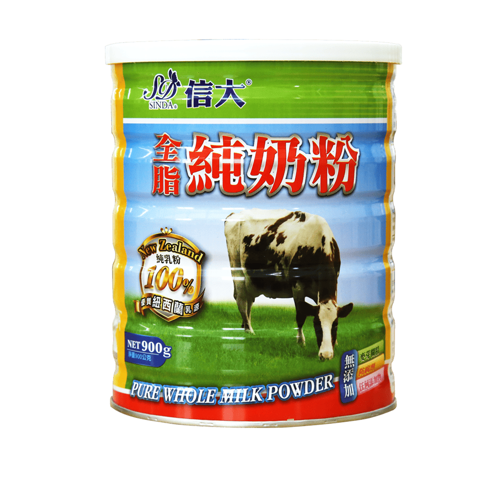【信大】全脂純奶粉4入組