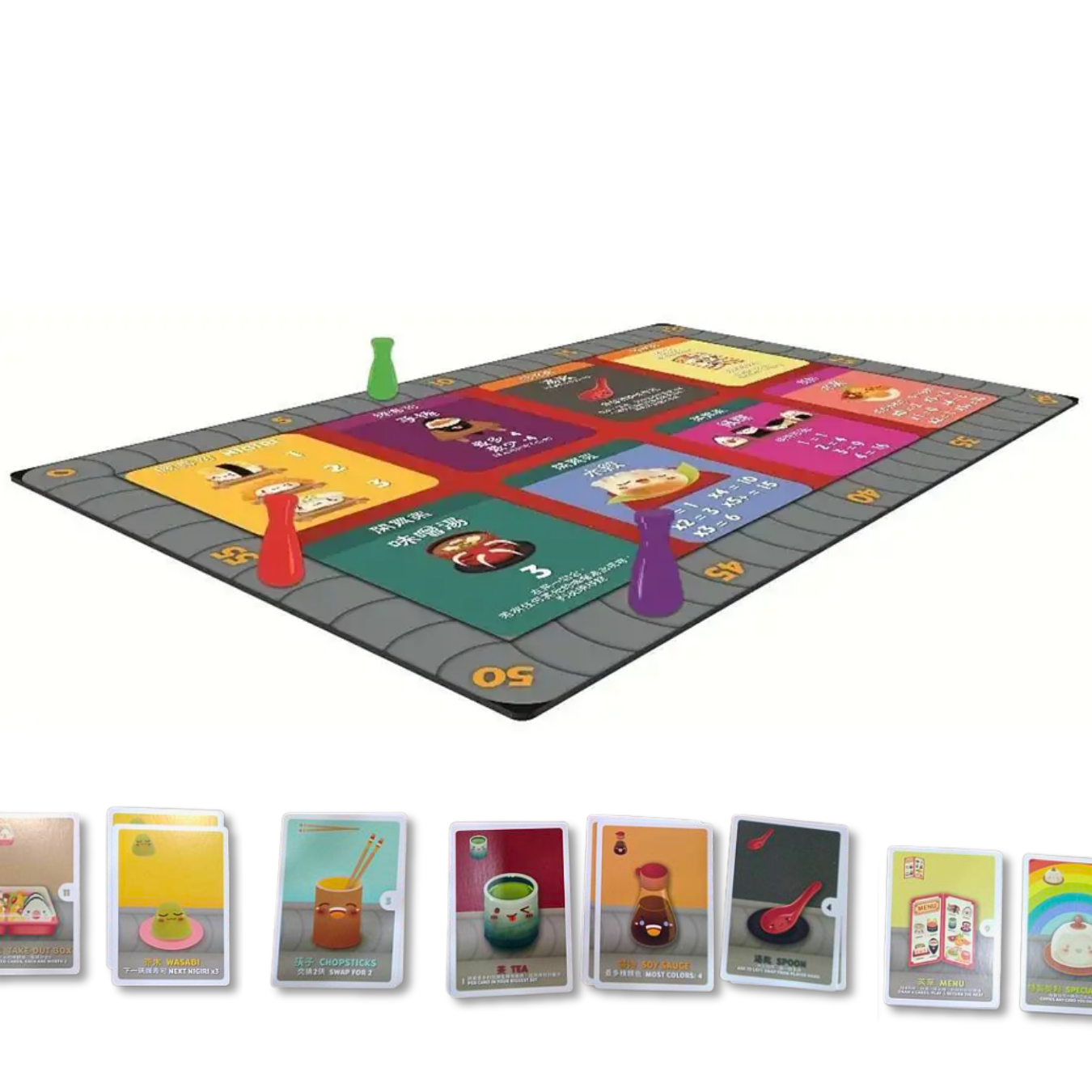 迴轉壽司：派對版 (Sushi Go Party!) 2022 中英文雙語版 | 2-8人同樂 | 暢銷桌遊加強版