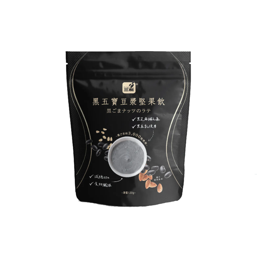 【三機】黑五寶豆漿堅果飲120g/包