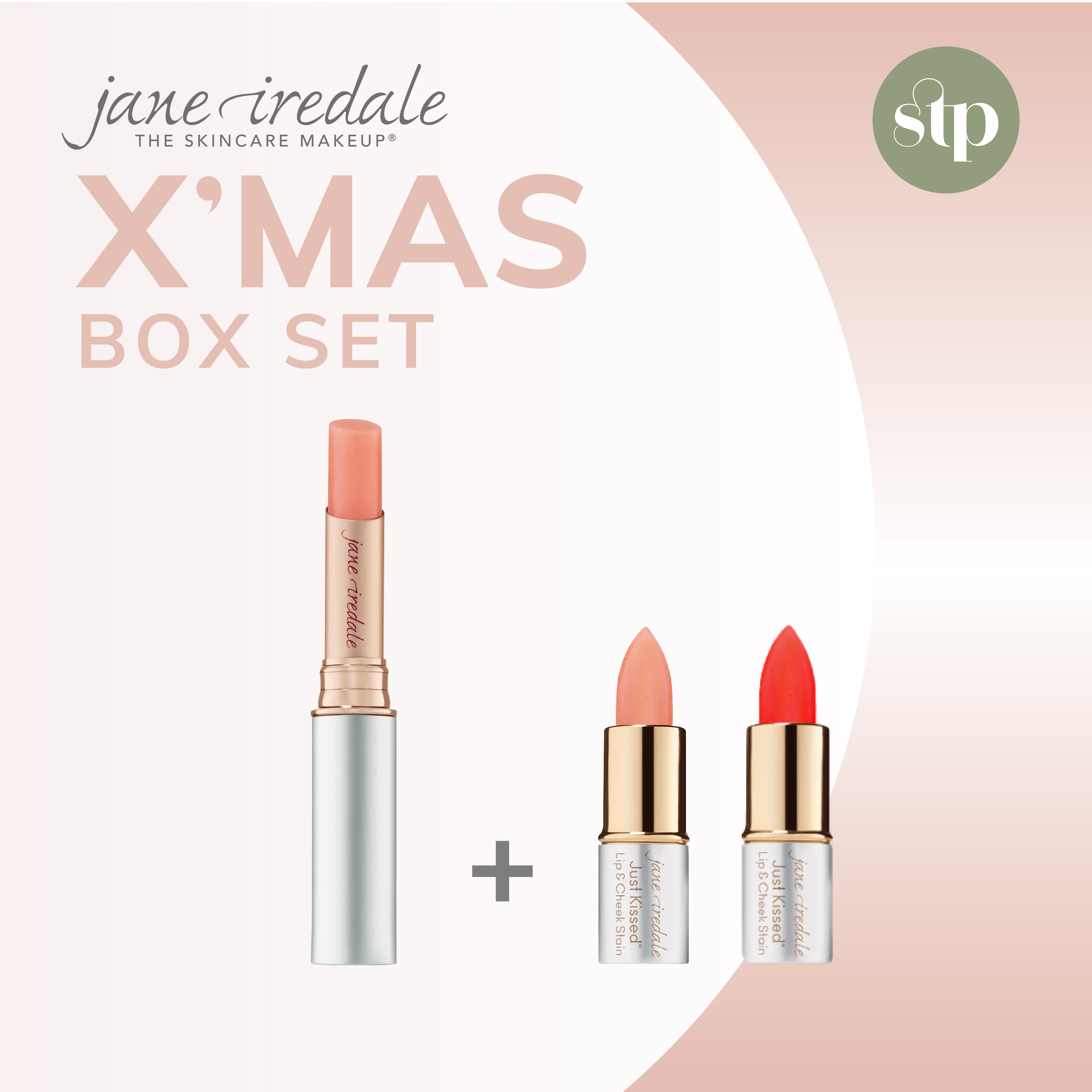 Jane Iredale 聖誕優惠套裝 (Set 1) 玫瑰變幻唇膏ForeverKiss禮盒