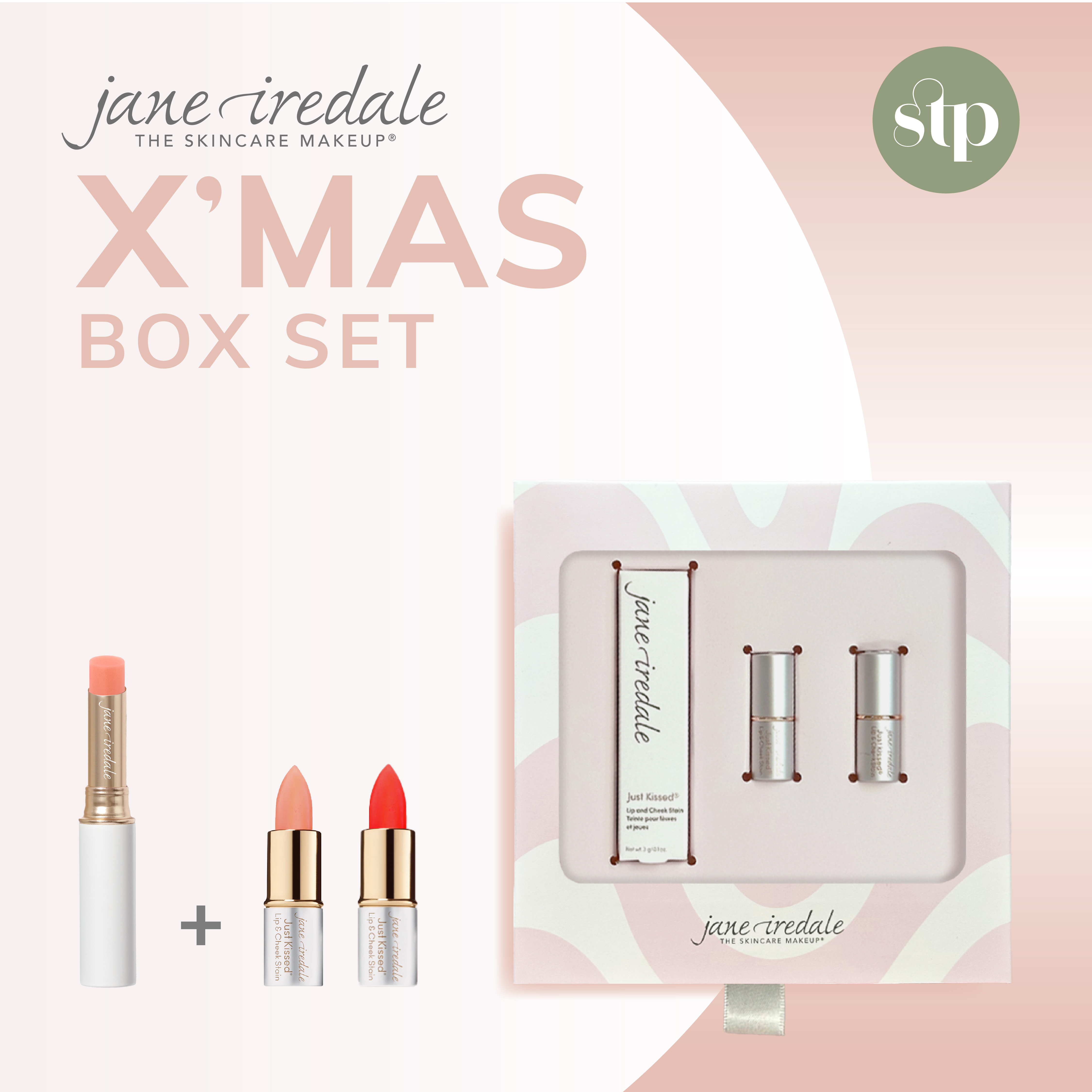 Jane Iredale 聖誕優惠套裝 (Set 1) 玫瑰變幻唇膏ForeverKiss禮盒
