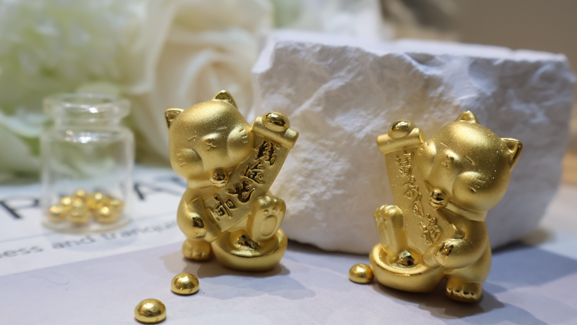 招財元寶小金喵