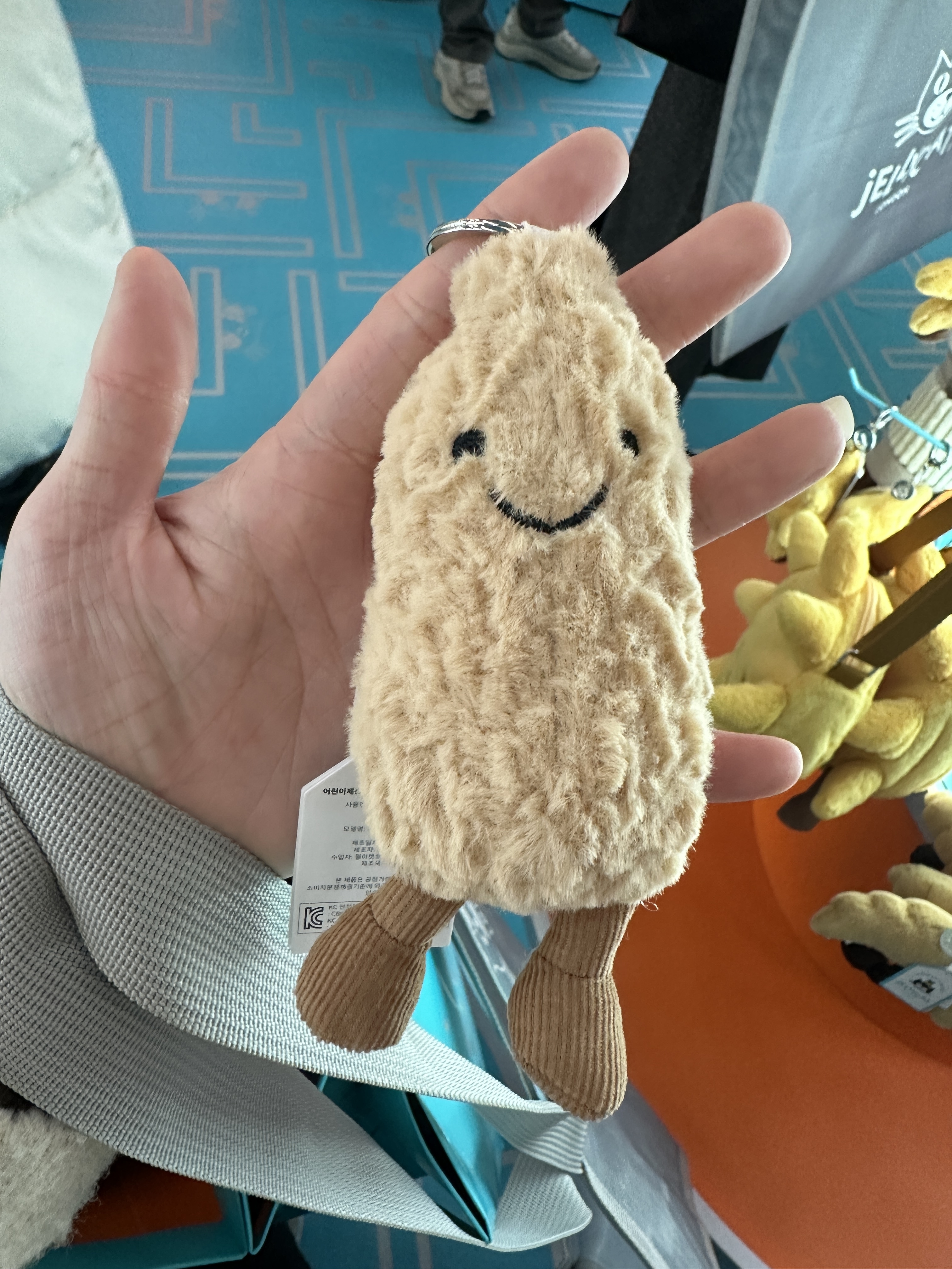 【現貨】Jellycat 小型絨毛吊飾