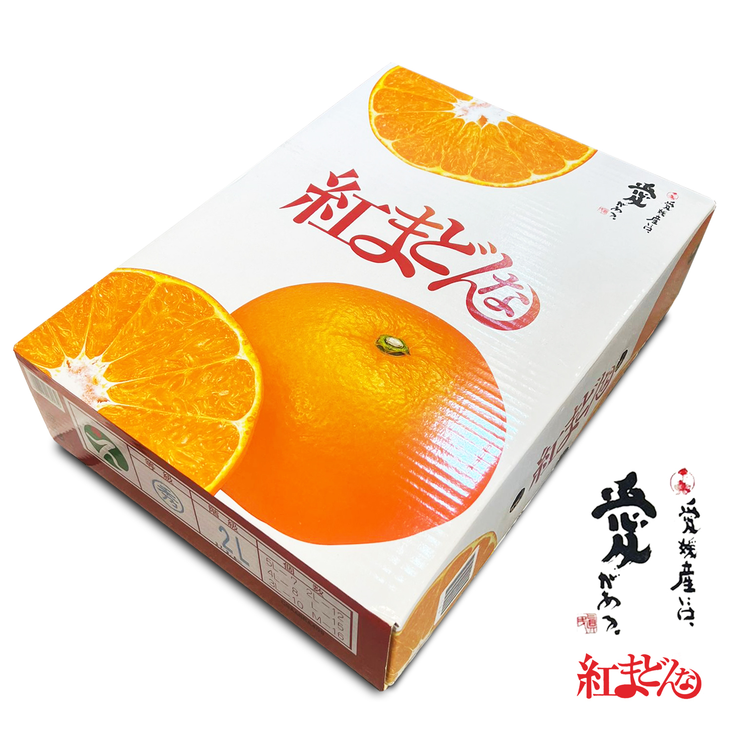 日本愛媛縣麥當拿橙禮盒 [10-12個] ｜ 果欄直送每日空運到港｜果悅