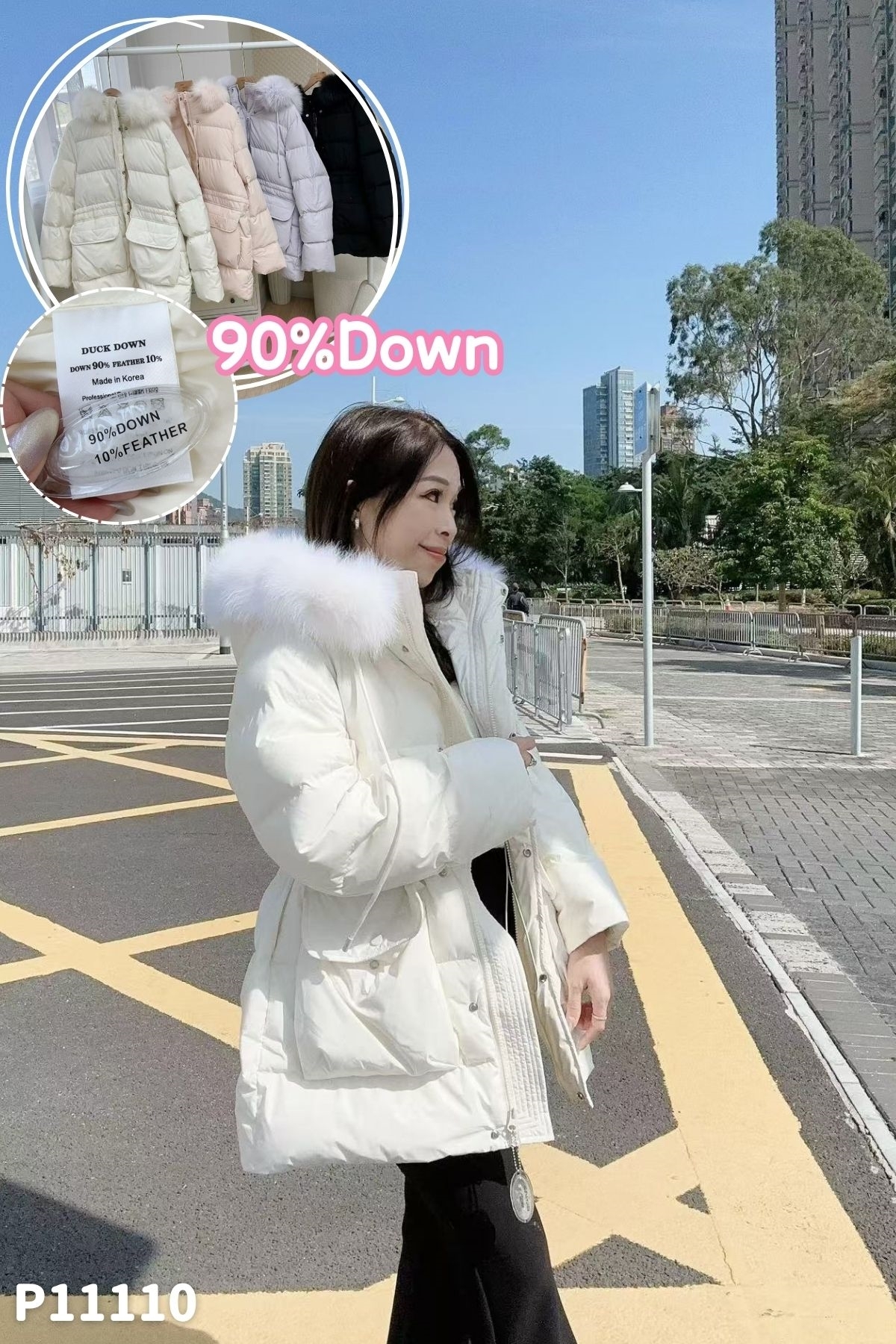 (現貨) 韓國超靚色90% Down毛毛領羽絨外套-4色 #P11110
