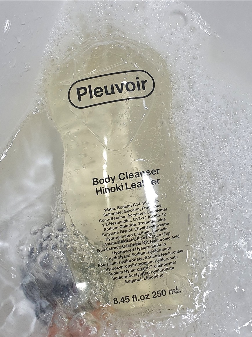 Pleuvoir 滋潤養護沐浴露