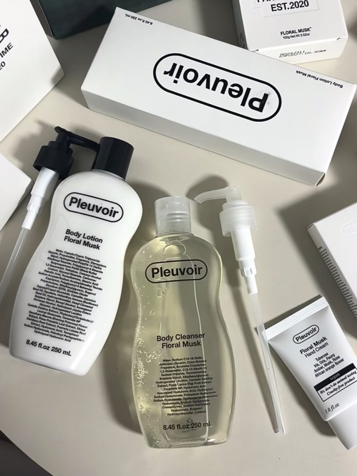 Pleuvoir 滋潤養護身體乳