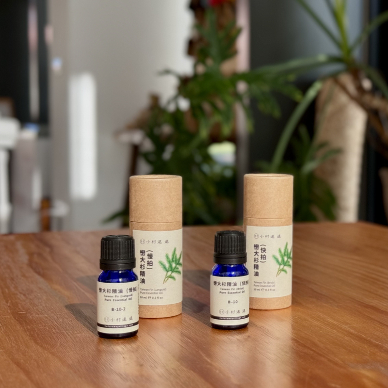 【NEW】巒大杉（香杉）精油｜快拍 ｜台灣特有精油